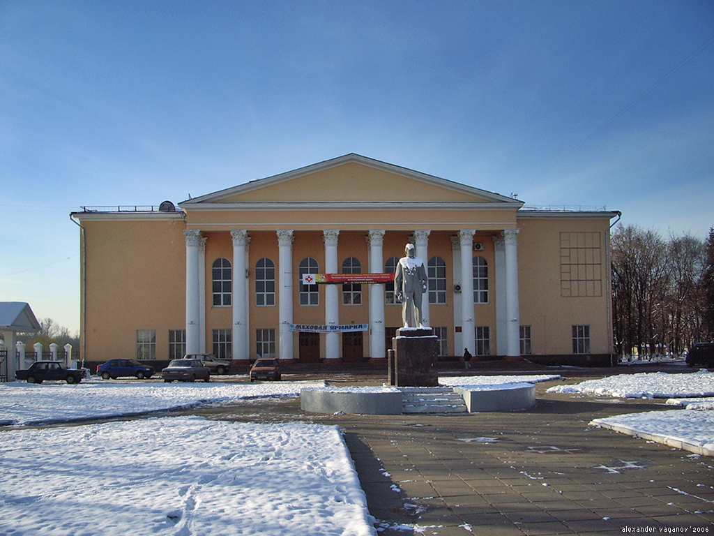 The City Palace of culture :)